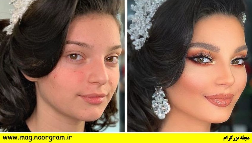 قبل و بعد از آرایش