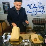 امام على عليه السلام: تاج مرد، عزّت نفْس اوست و زيورش انصاف او تاجُ الرّجُلِ عَفافُهُ، و زَينُهُ إنصافُهُ غررالحكم حدیث 4495