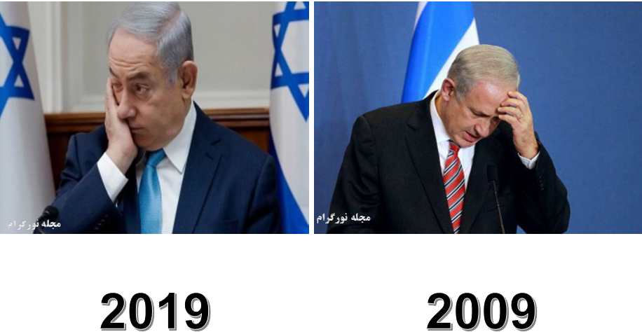 چالش ده سال قبل نتانیاهو