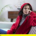 ماهور الوند