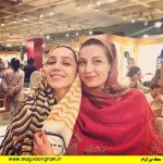 حدیث میرامینی