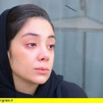 آذین نظری
