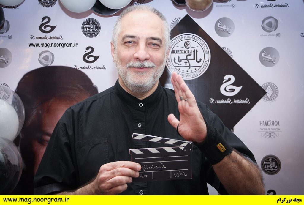 ایرج نوذری