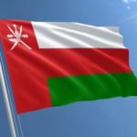 پرچم عمان نورگرام