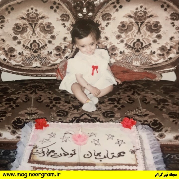 تولد یک سالگی مهتاب اکبری