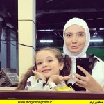 فرسیما دمیرچی