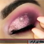 آرایش چشم عروس