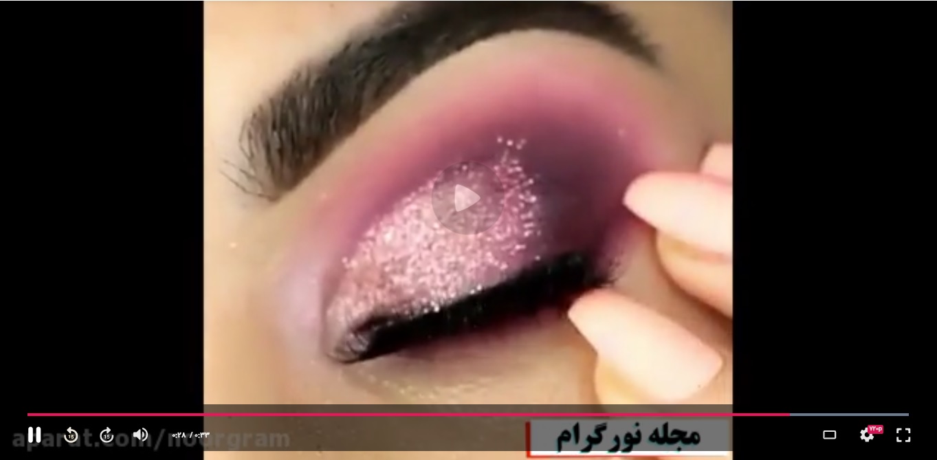 آرایش چشم عروس