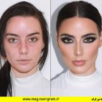 آموزش آرایش