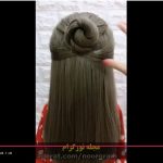 آموزش شینیون