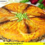 ته چین ماهی