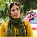 شیوا طاهری