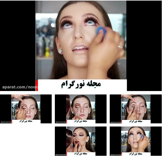 آموزش آرایش عروس