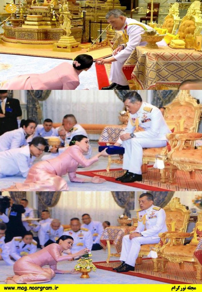 مراسم ازدواج شاه تایلند