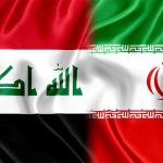 پرچم عراق