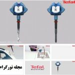 سیستم رسوب زدایی self-clean اتو تفال