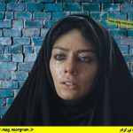 عکس های یکتا ناصر