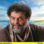 فرهاد بشارتی