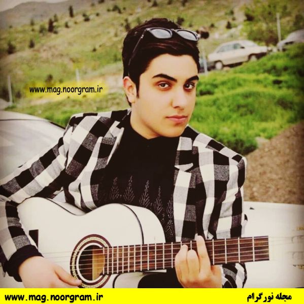 نوجوانی آرون افشار