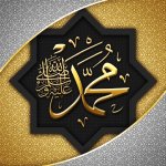 تصویر زمینه مذهبی