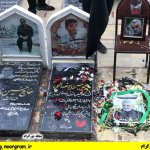 تصویر قبر شهید قاسم سلیمانی