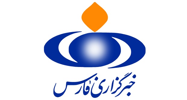 دامنه خبرگزاری فارس
