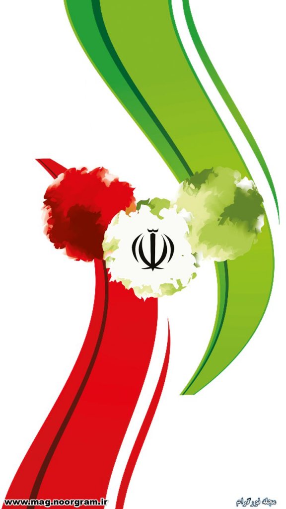 والپیپر پرچم ایران