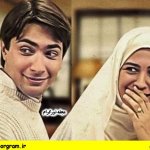 پارسا پیروزفر سریال در قلب من