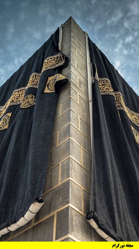 تصویر کعبه با کیفیت