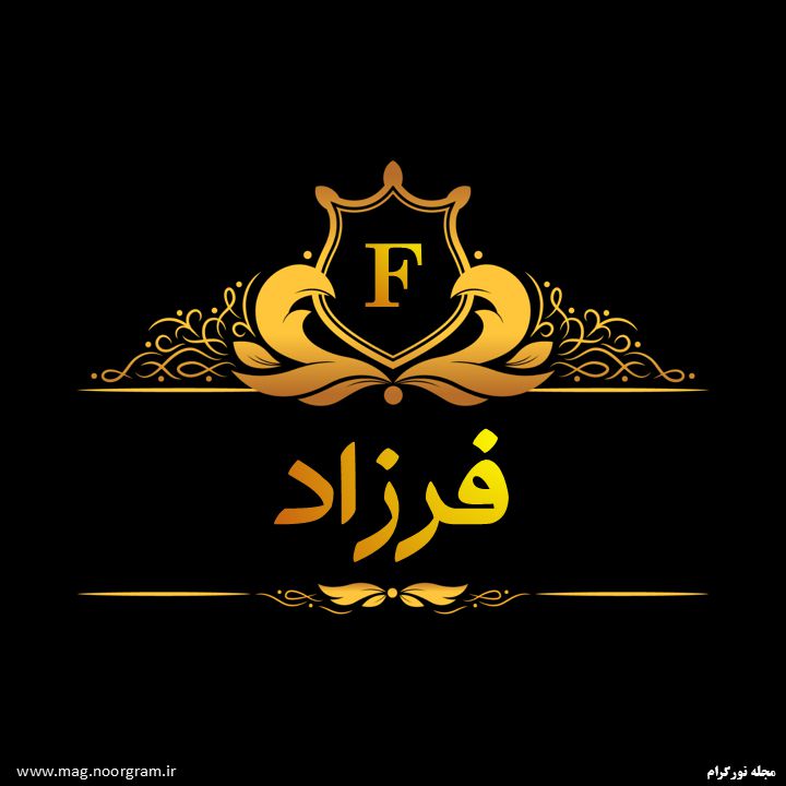 پاسخ به:اتاق چت راسخون