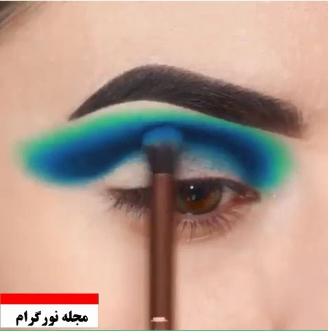 آموزش آرایش سبز آبی