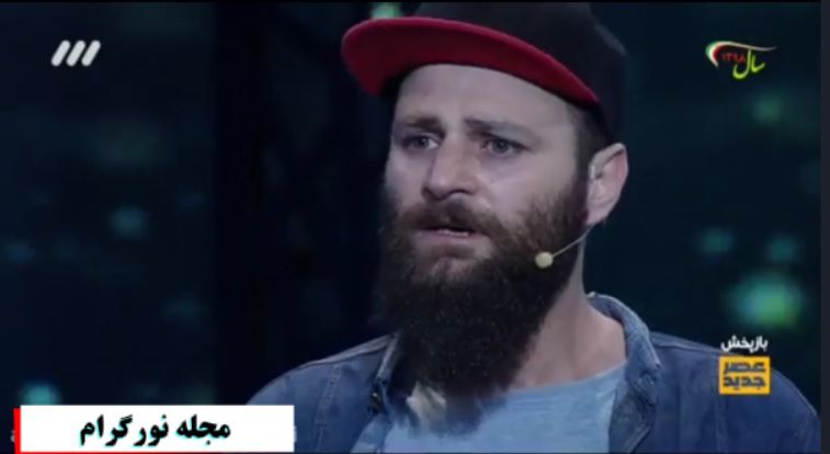 اجرای هادی مرتضی زاده