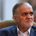 راه چمنی