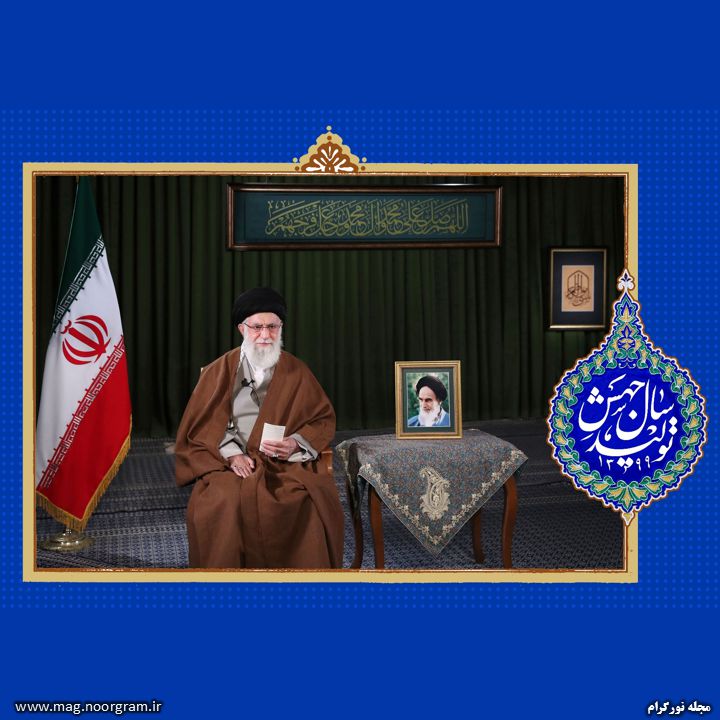 سال جهش تولید