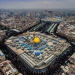 عکس بین الحرمین