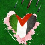 پروفایل روز قدس