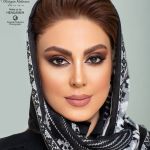 آرایش نیلوفر شهیدی