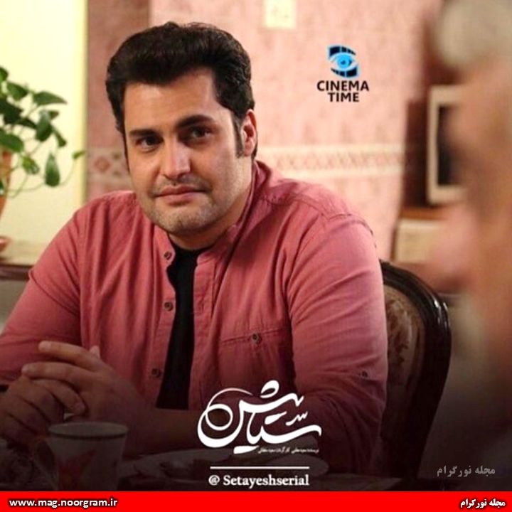 امیرمحمد زند در ستایش