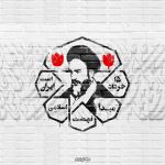 عکس پروفایل 15 خرداد