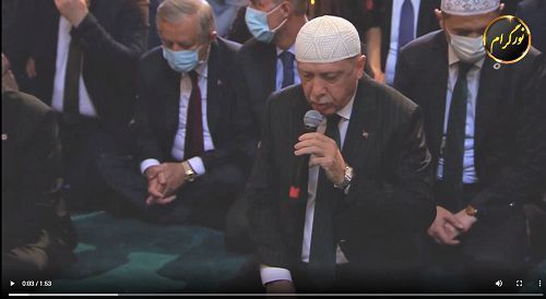 تلاوت قرآن توسط اردوغان در ایاصوفیه