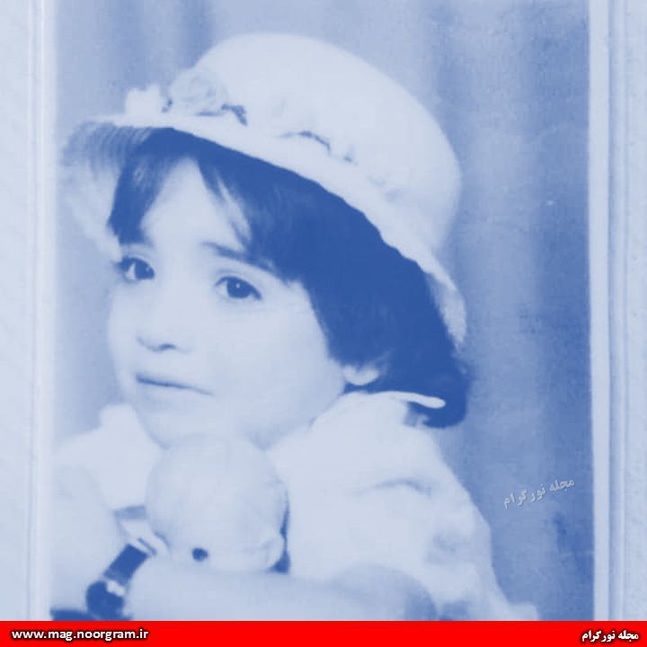 کودکی لیلا بوشهری