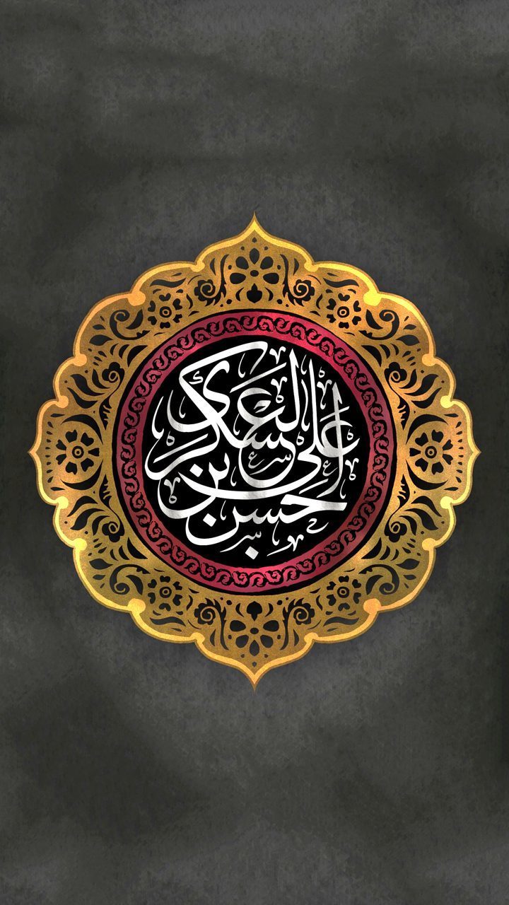 شهادت امام حسن عسکری