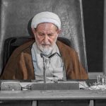 آیت‌الله محمّد یزدی درگذشت