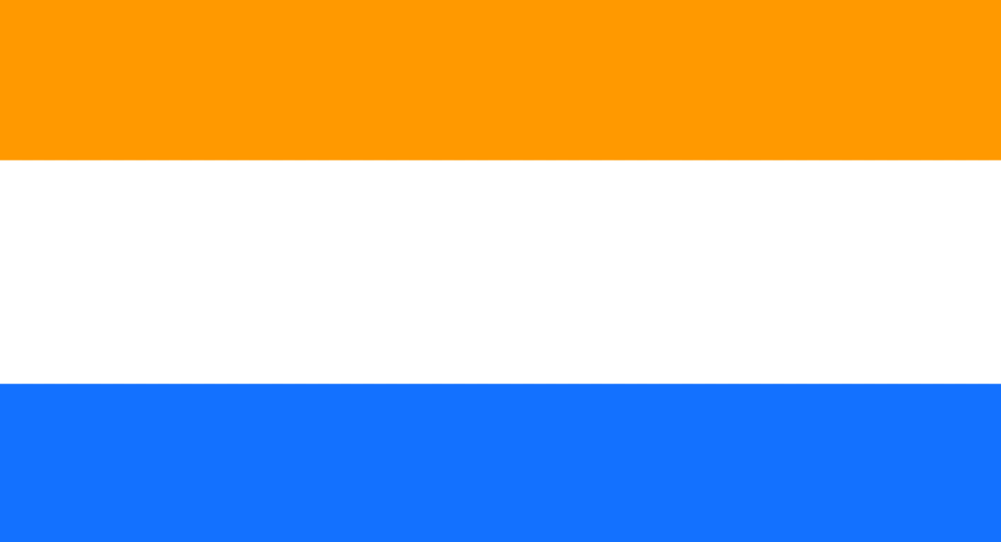 پرچم سابق هلند