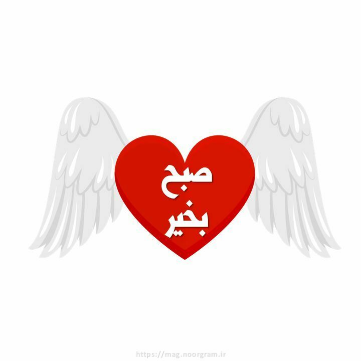 کپشن انگیزشی برای صبح