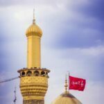 تصویر زمینه گنبد امام حسین