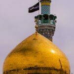 Hazrat Zeinab