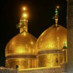 پس زمینه حرم کاظمین