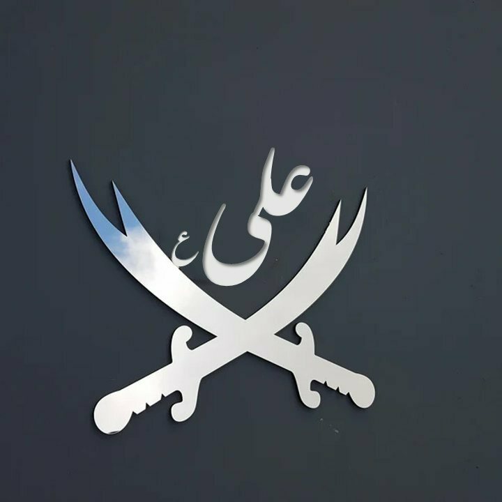 پروفایل امام علی رمضان