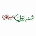 استوری صبح بخیر انگیزشی